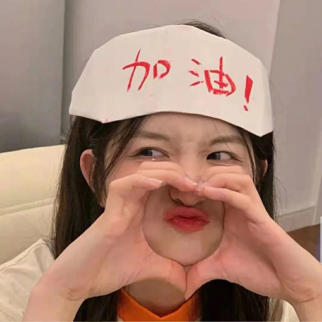 异次元凶间